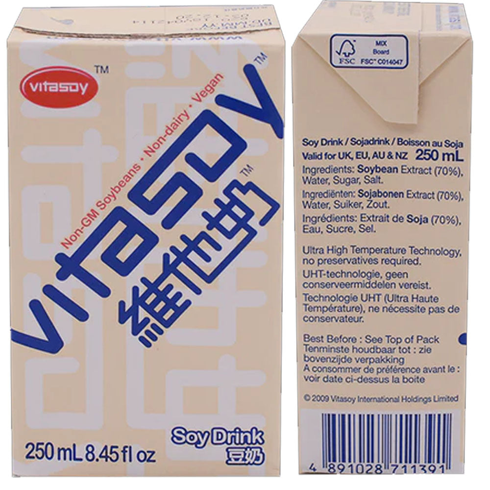 Vitasoy Soy Drink, 24 x 250ml