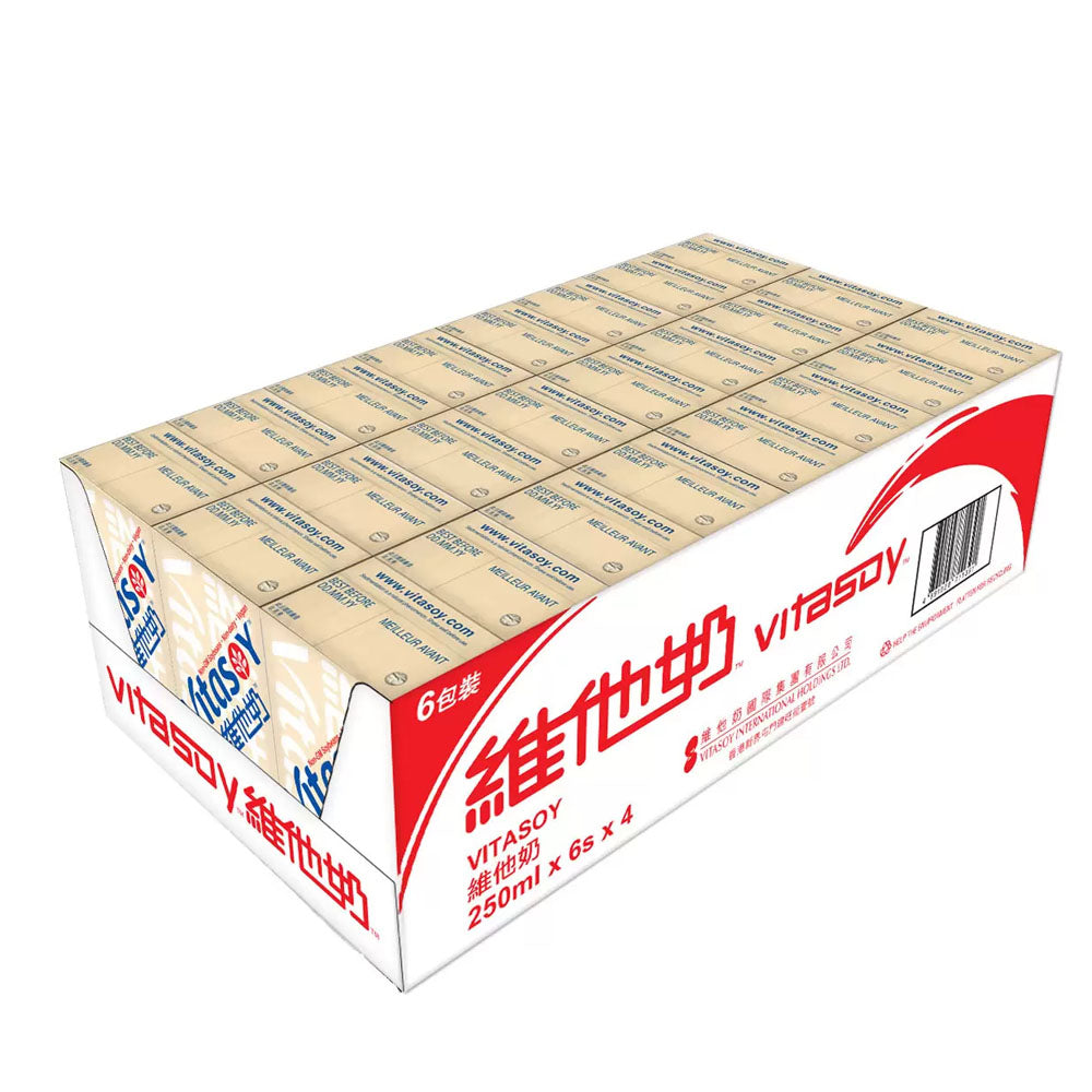 Vitasoy Soy Drink, 24 x 250ml