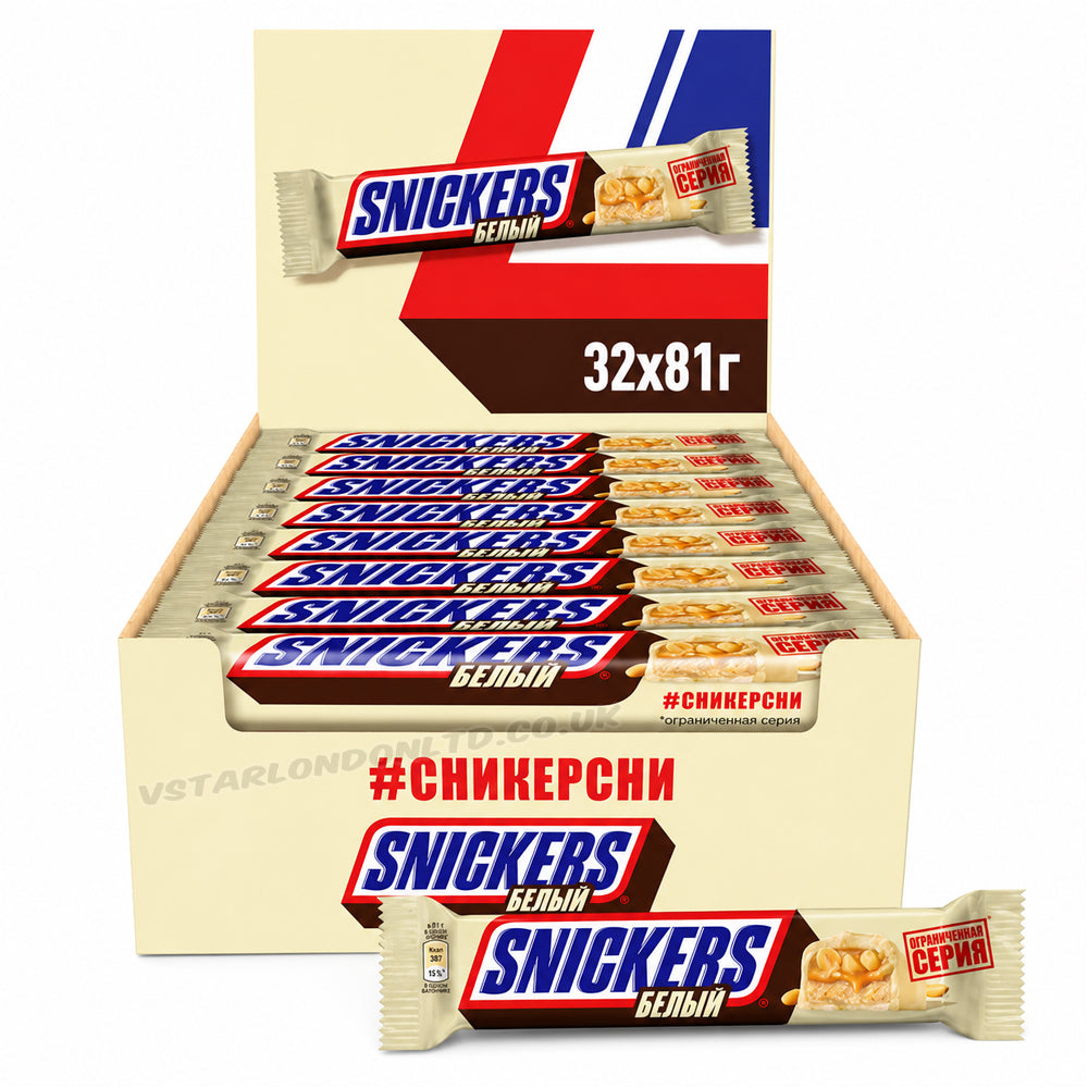 Snickers White Duo Chocolate Bars 81g (Box of 32)