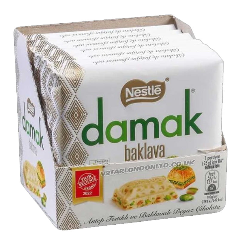 Nestle Damak Baklava Chocolate Bar 60g Pistachio Milk Chocolate Turkish Chocolate (Box of 6 packs)