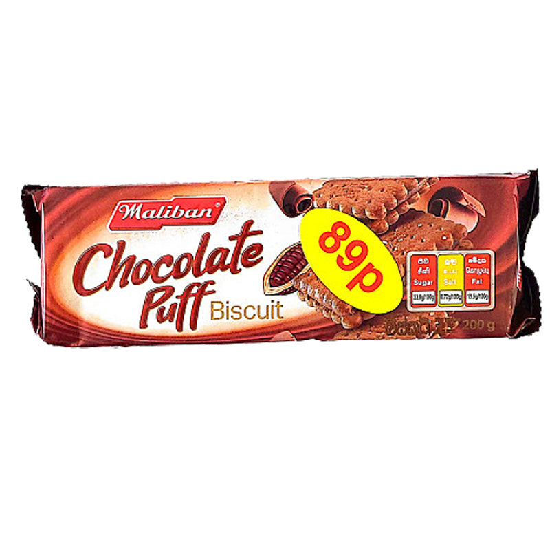 Maliban Choco Puff Chocolate Cream Biscuits 200g PMP Packs (Box of 15 Packs)