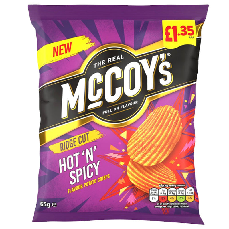 McCoy's Hot 'N' Spicy Sharing Crisps 65g PMP Packs (Box of 20)