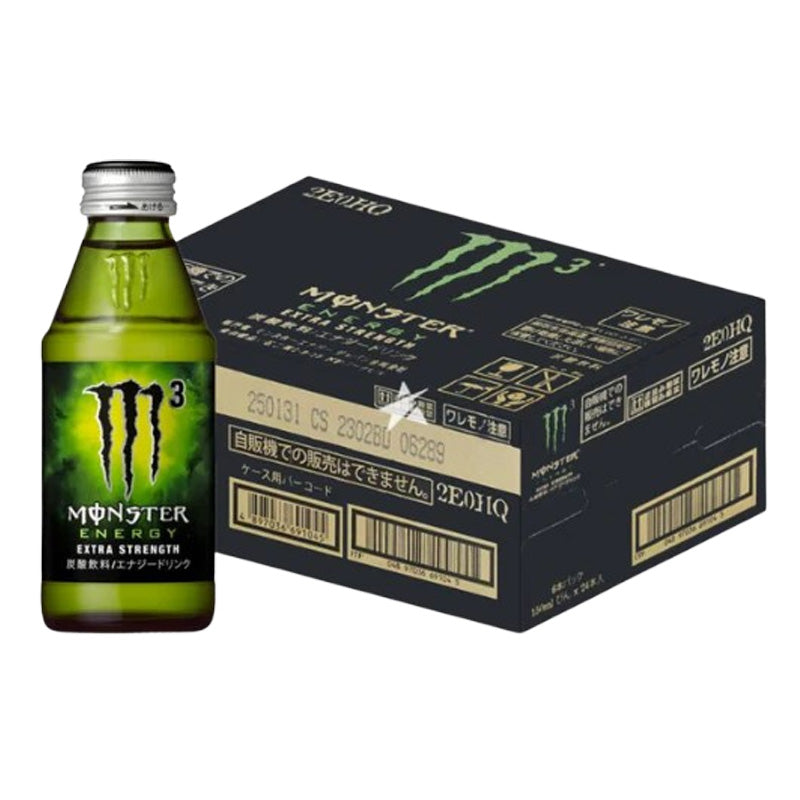 Monster Energy Extra Strength Drink 150ml Bottles Energy Drink Original Flavour (Box of 12 & 24 Bottles)