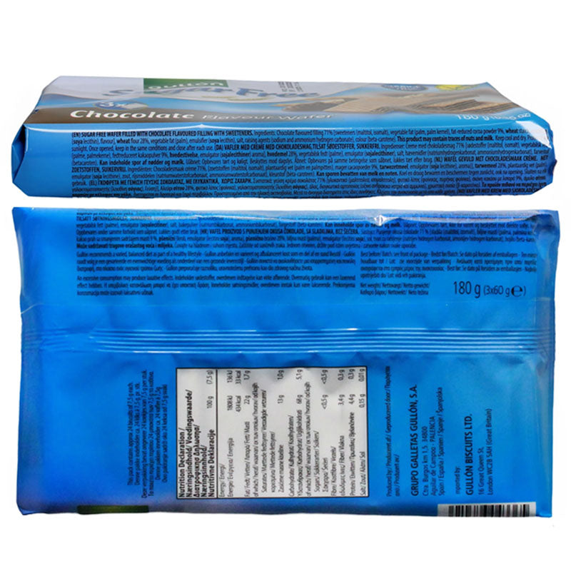 Gullon Sugar Free Chocolate Wafer 180g Crispy Snack (Box of 6 packs)
